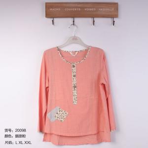 蝶雅琪女士针织长袖套