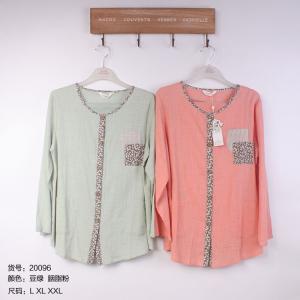 蝶雅琪针织长袖套