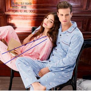 美之梦针织长袖情侣灯泡男套511649