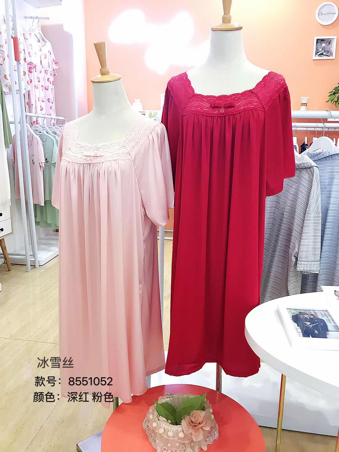 美之梦8551052