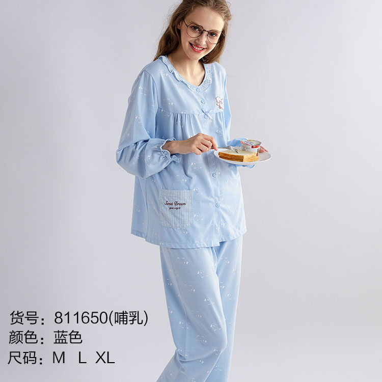 美之梦哺乳针织长袖套811650
