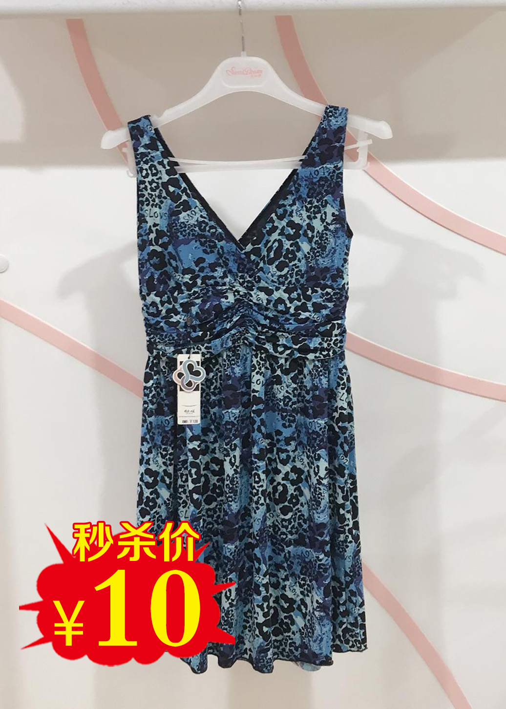 她喜爱吊带4001