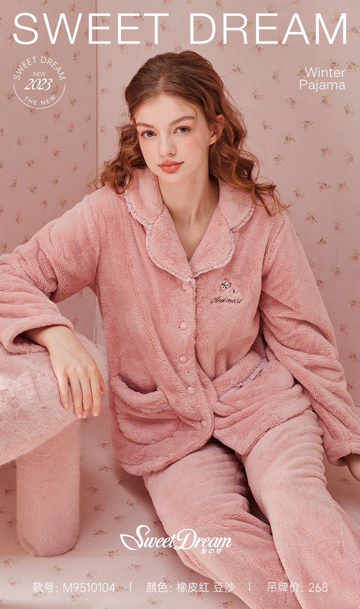 美之梦女款9510104