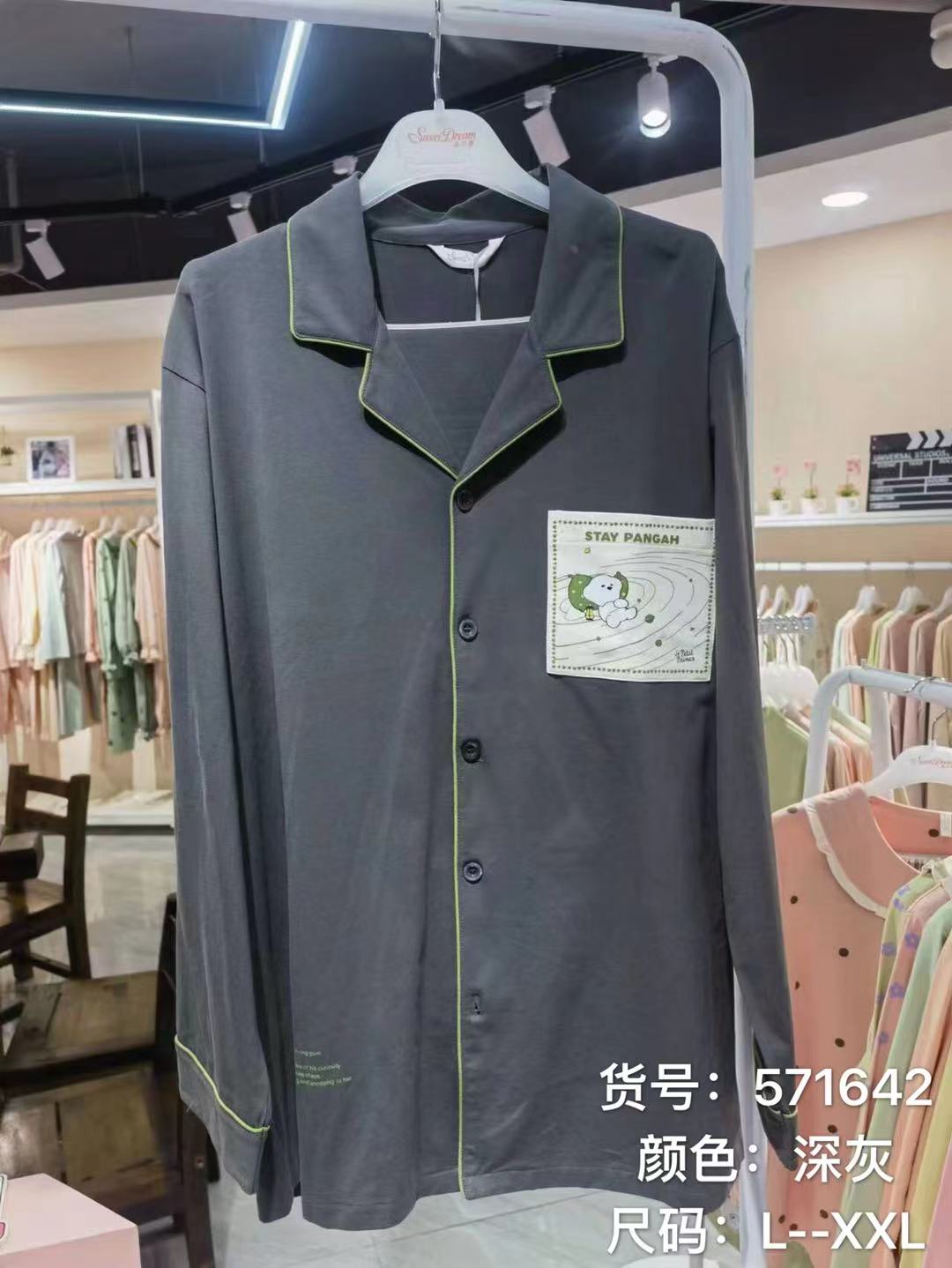 美之梦棉氨长袖男套571642