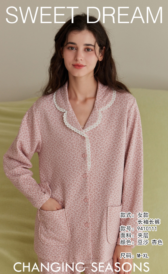 美之梦夹层女套装9410111