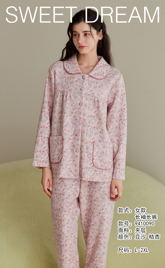 美之梦夹层女套装9410090