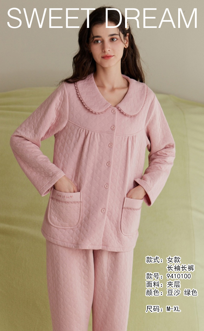 美之梦夹层女套装9410100