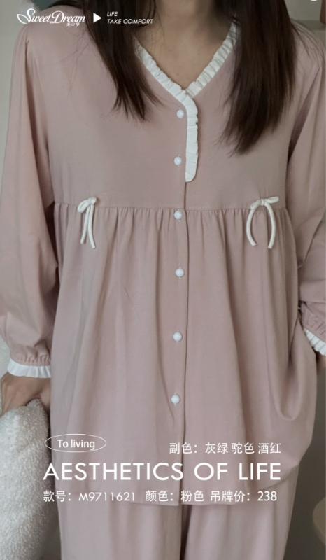美之梦棉氨长袖女套装9711621