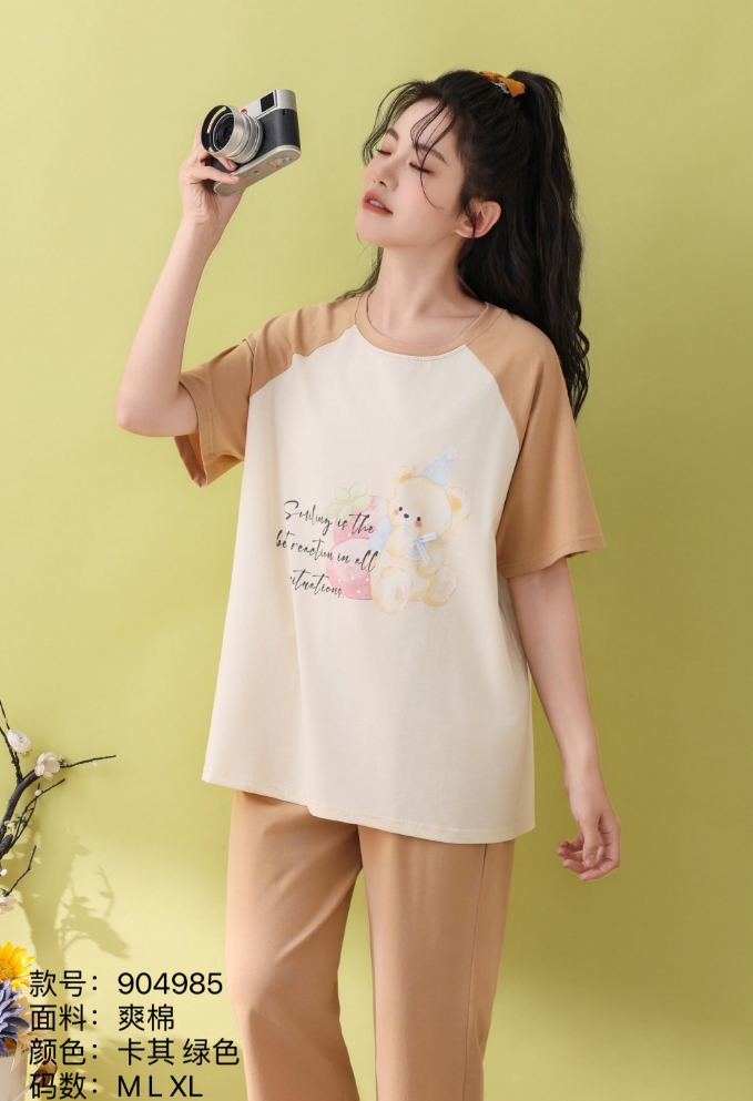 美梦依人半袖长裤休闲女套装904985