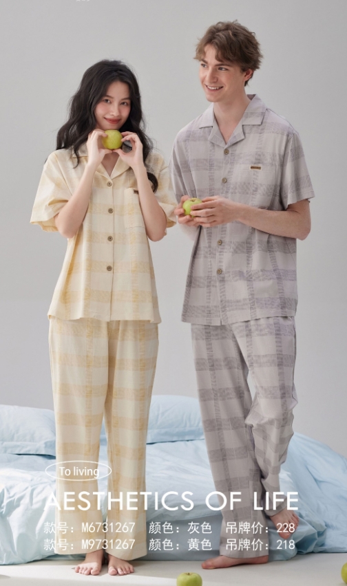 美之梦半袖长裤情侣男套装6731267
