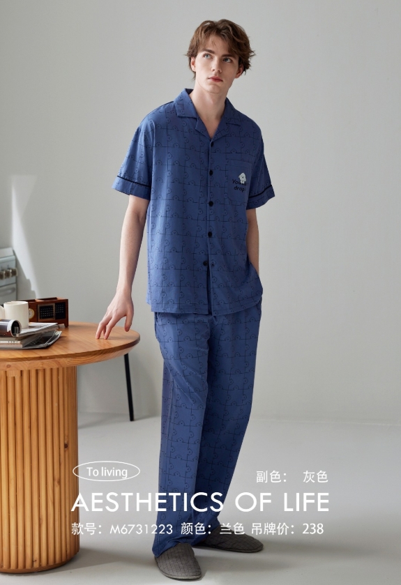 美之梦半袖长裤情侣男套装6731223