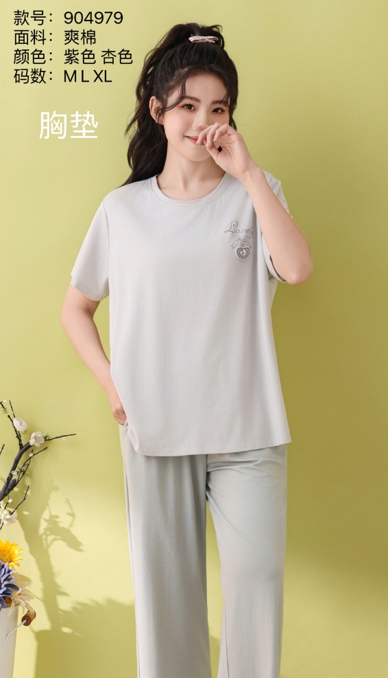 美梦依人半袖长裤休闲女套装904979