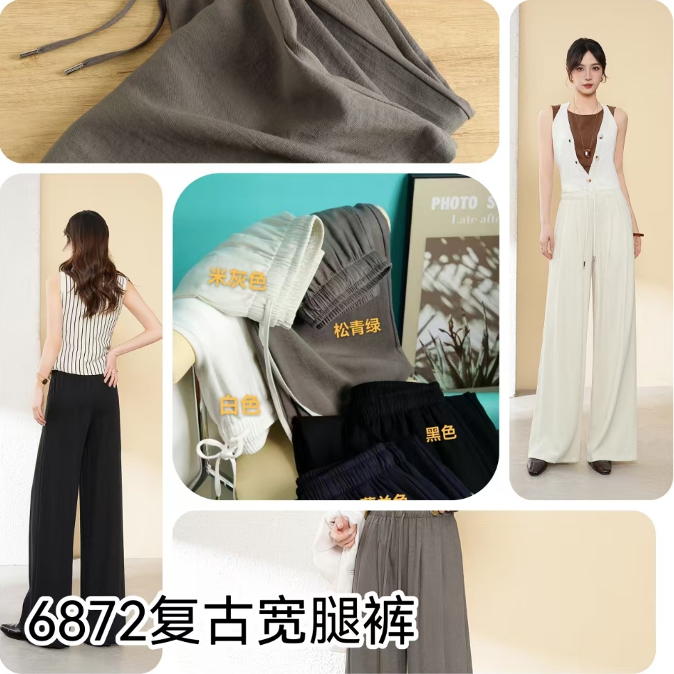 美梦依人女士宽腿裤6872