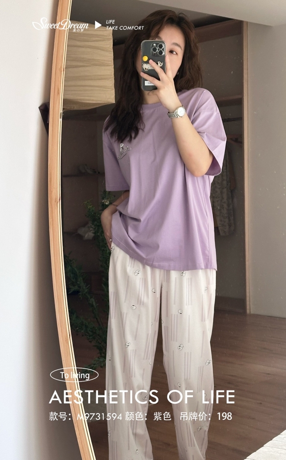 美之梦半袖长裤休闲女套装9731594