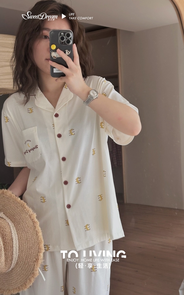美之梦半袖长裤女套装9731590