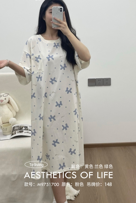 美之梦半袖女裙9751700