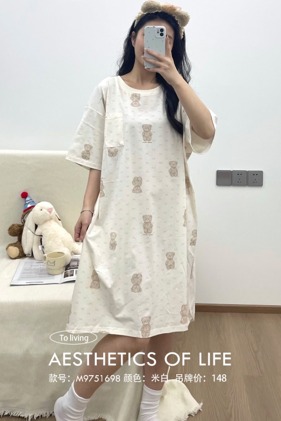 美之梦半袖女裙9751698
