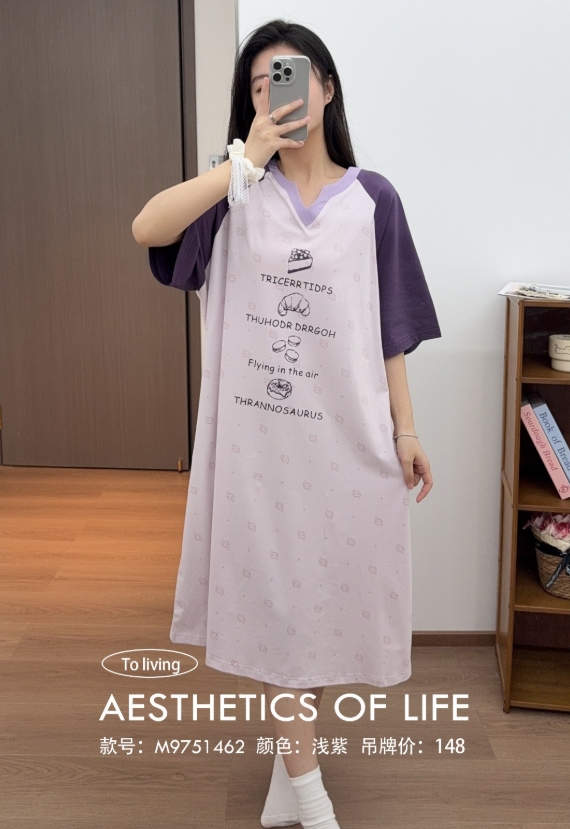 美之梦半袖女裙9751462
