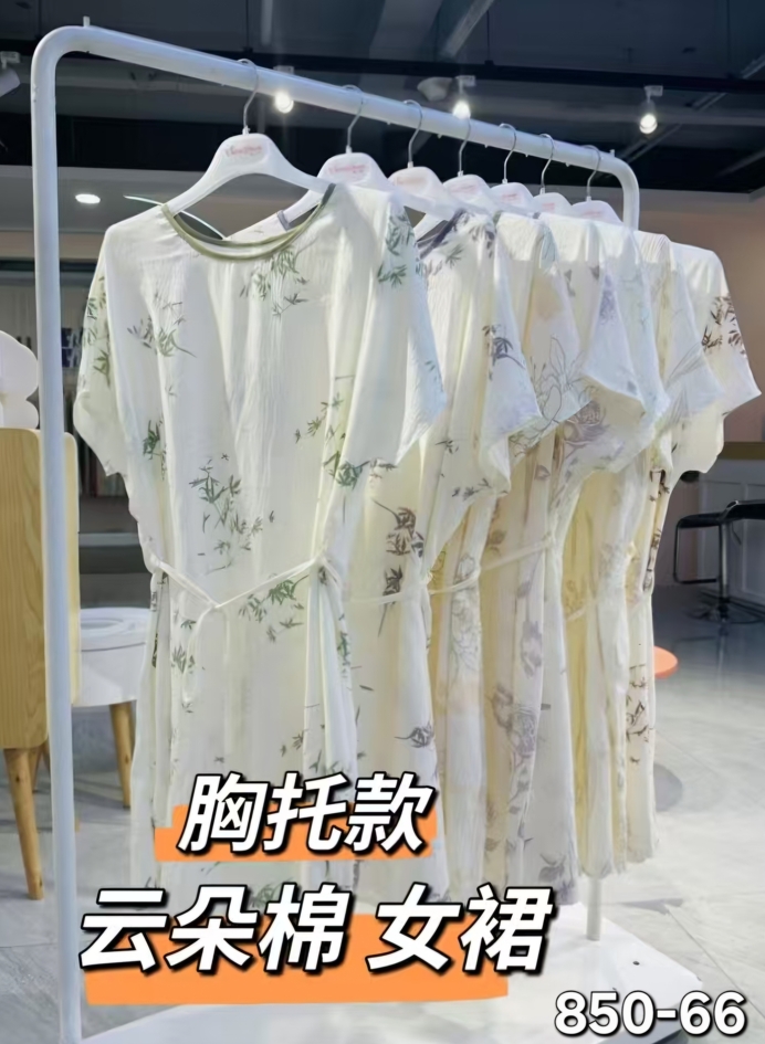 美梦依人云朵棉半袖裙850-66