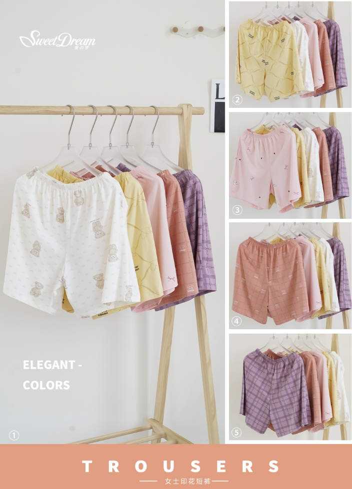 美之梦女士短裤7015