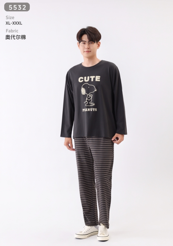 美梦依人长袖休闲男套装5532