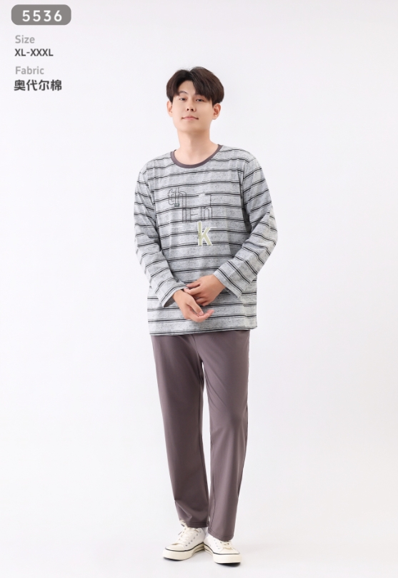 美梦依人长袖休闲男套装5536