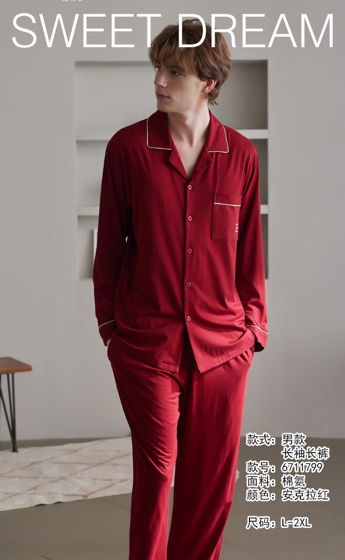 美之梦安克拉红情侣男套装6711799