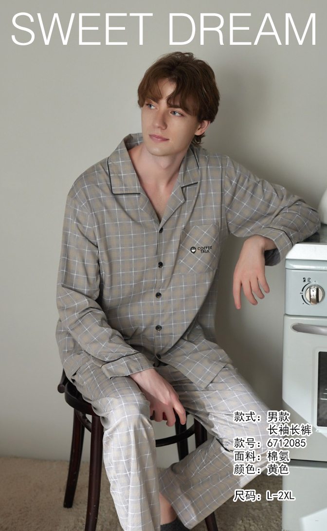 美之梦棉氨长袖男套装6712085