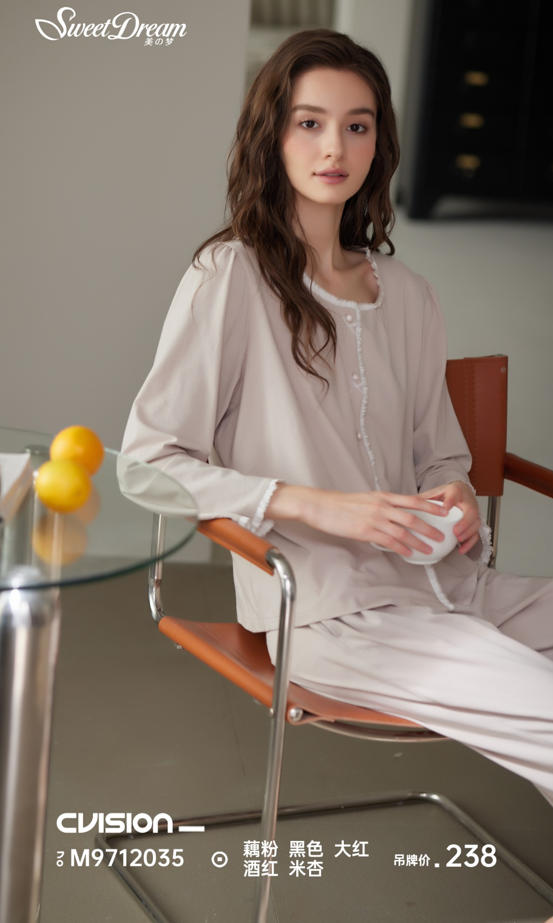 美之梦棉氨长袖女套装9712035