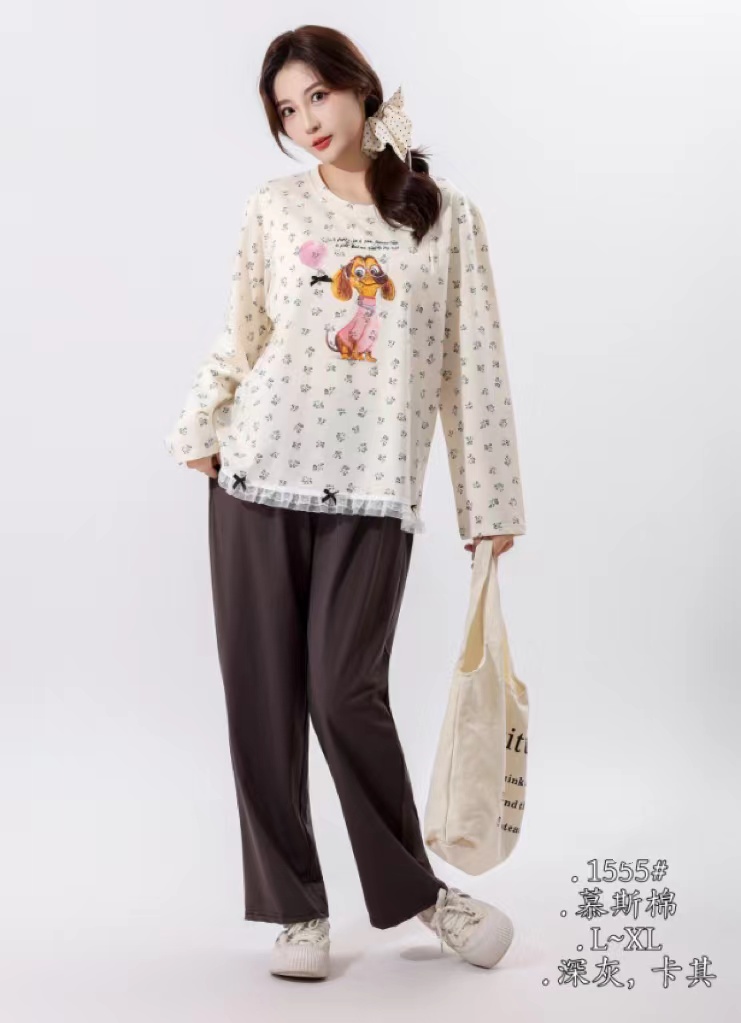 美梦依人长袖休闲女套装1555