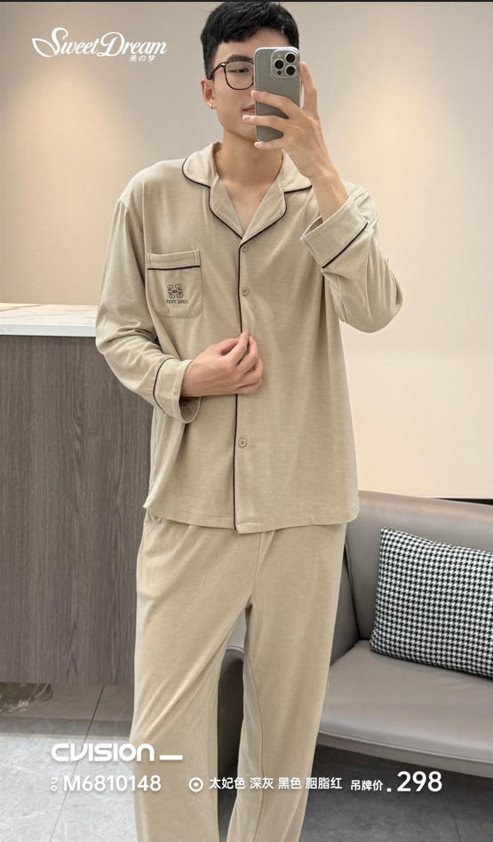 美之梦蛋白绒男套装6810148