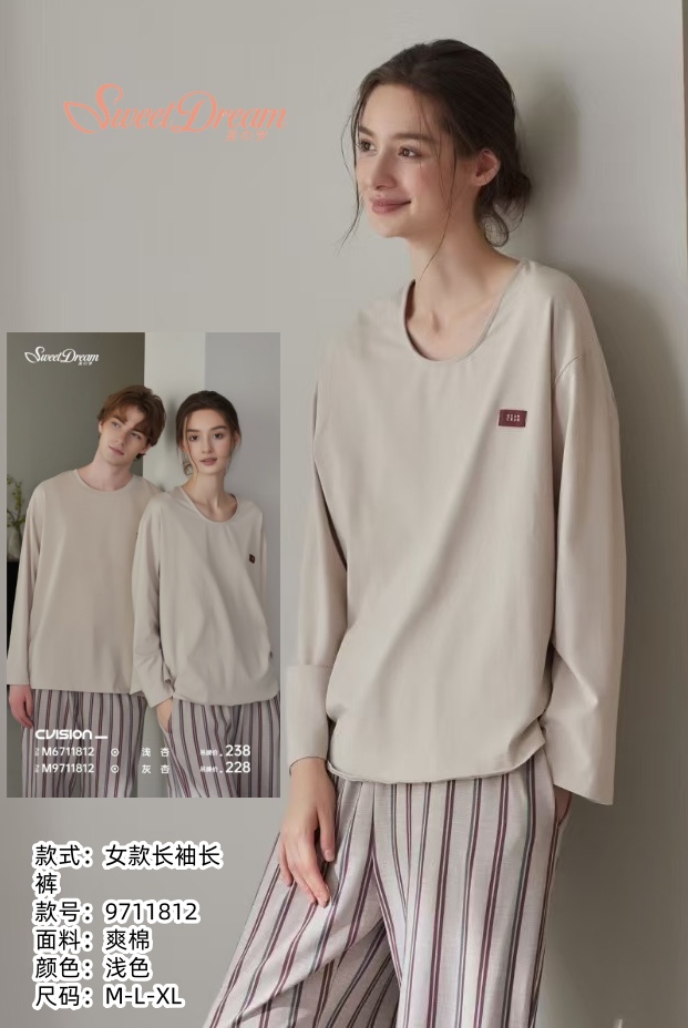 美之梦棉氨休闲情侣女套装9711812