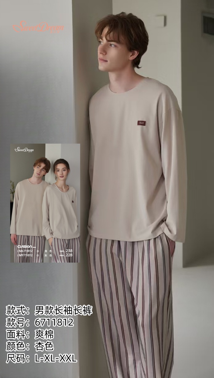 美之梦棉氨休闲情侣男套装6711812