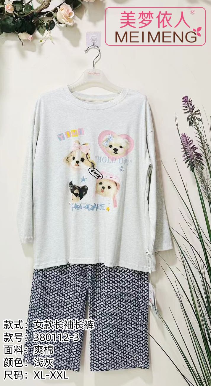 美梦依人长袖休闲女套装380112-3