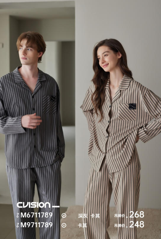 美之梦棉氨长袖情侣男套装6711789