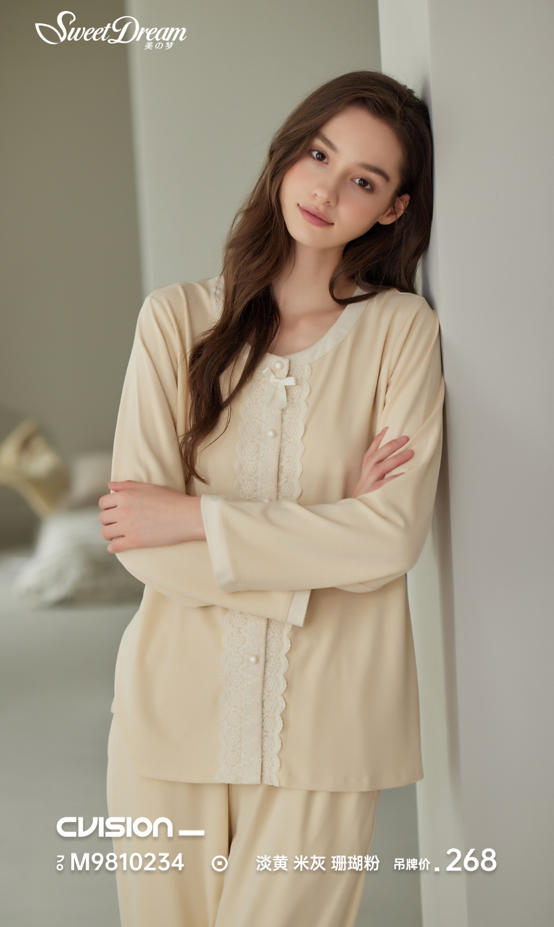 美之梦蛋白绒女套装9810234