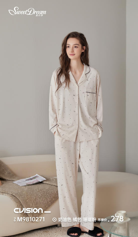 美之梦蛋白绒女套装9810271