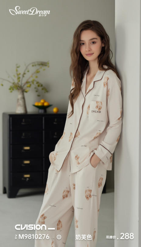 美之梦蛋白绒女套装9810276