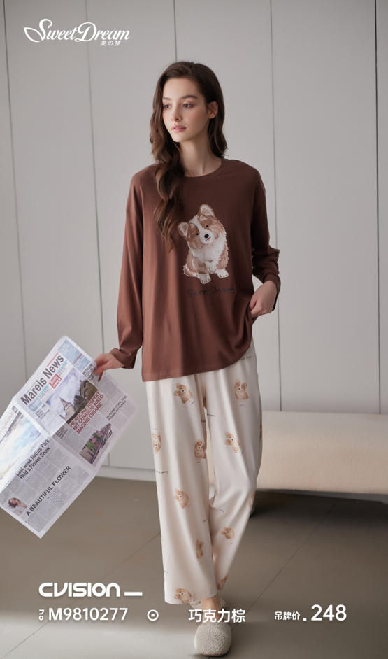 美之梦蛋白绒休闲女套装9810277