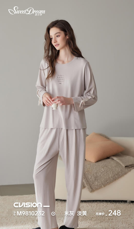 美之梦蛋白绒休闲女套装9810232