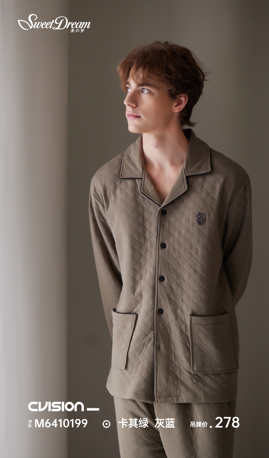 美之梦夹层男套装6410199