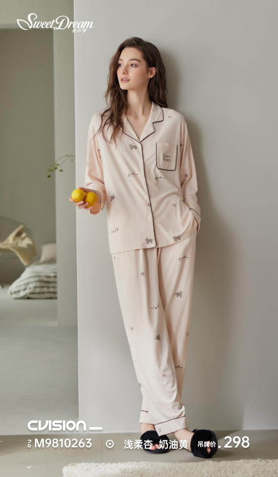 美之梦蛋白绒女套装9810263