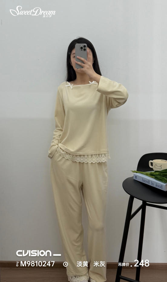 美之梦蛋白绒休闲女套装9810247