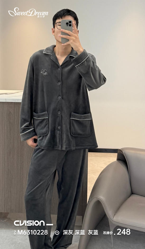 美之梦海岛绒男套装6310228