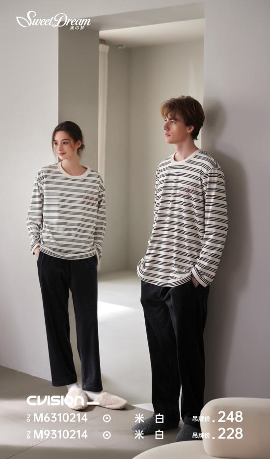 美之梦海岛绒休闲情侣男套装6310214