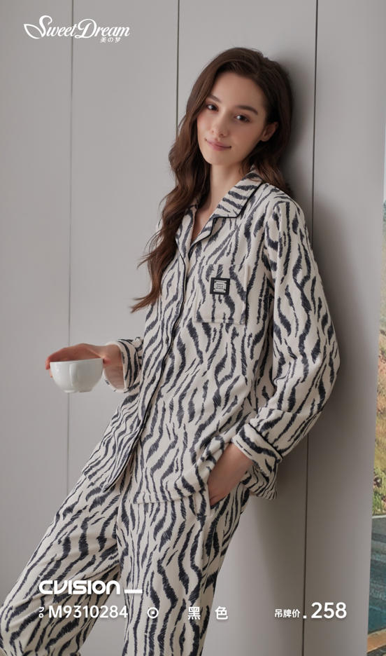 美之梦海岛绒女套装9310284