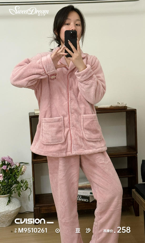 美之梦珊瑚绒情侣女套装9510261