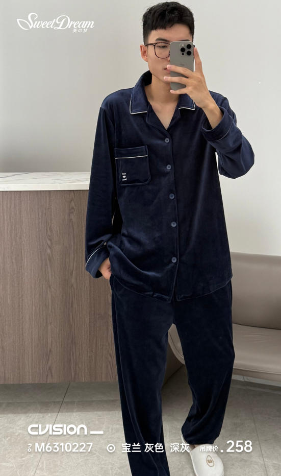 美之梦海岛绒男套装6310227