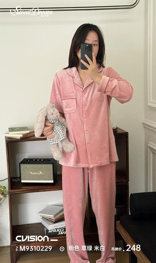 美之梦海岛绒女套装9310229