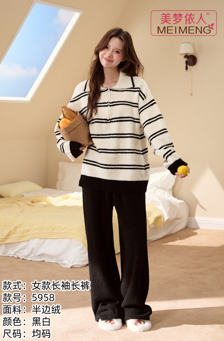 美梦依人半边绒女套装5958
